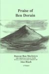 Praise of Ben Dorain