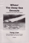 WHAUR THE DEEP SEA DEVAULS: A sequence and Other Short Poems.